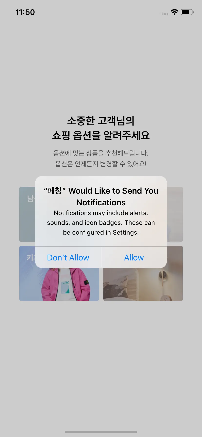 Test Image 3