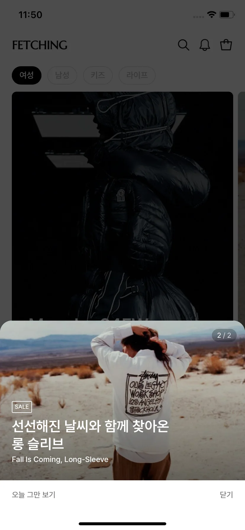 Test Image 2