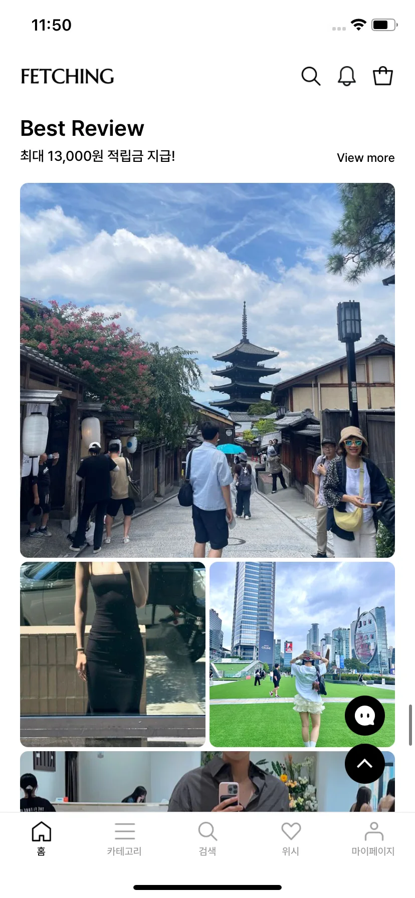 Test Image 16