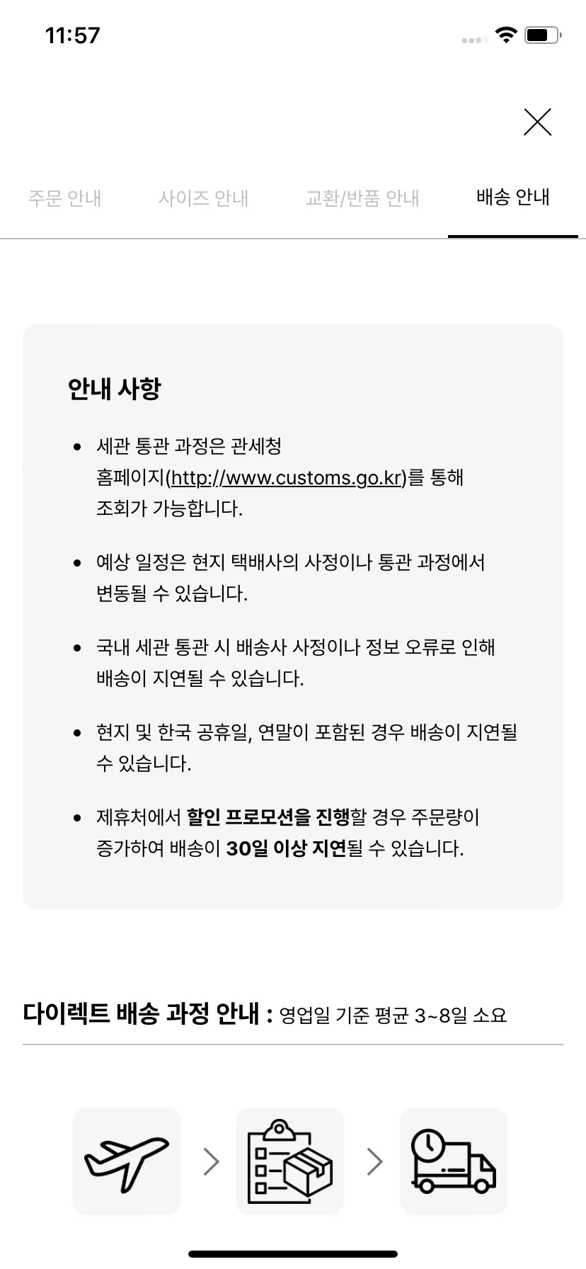 Test Image 8