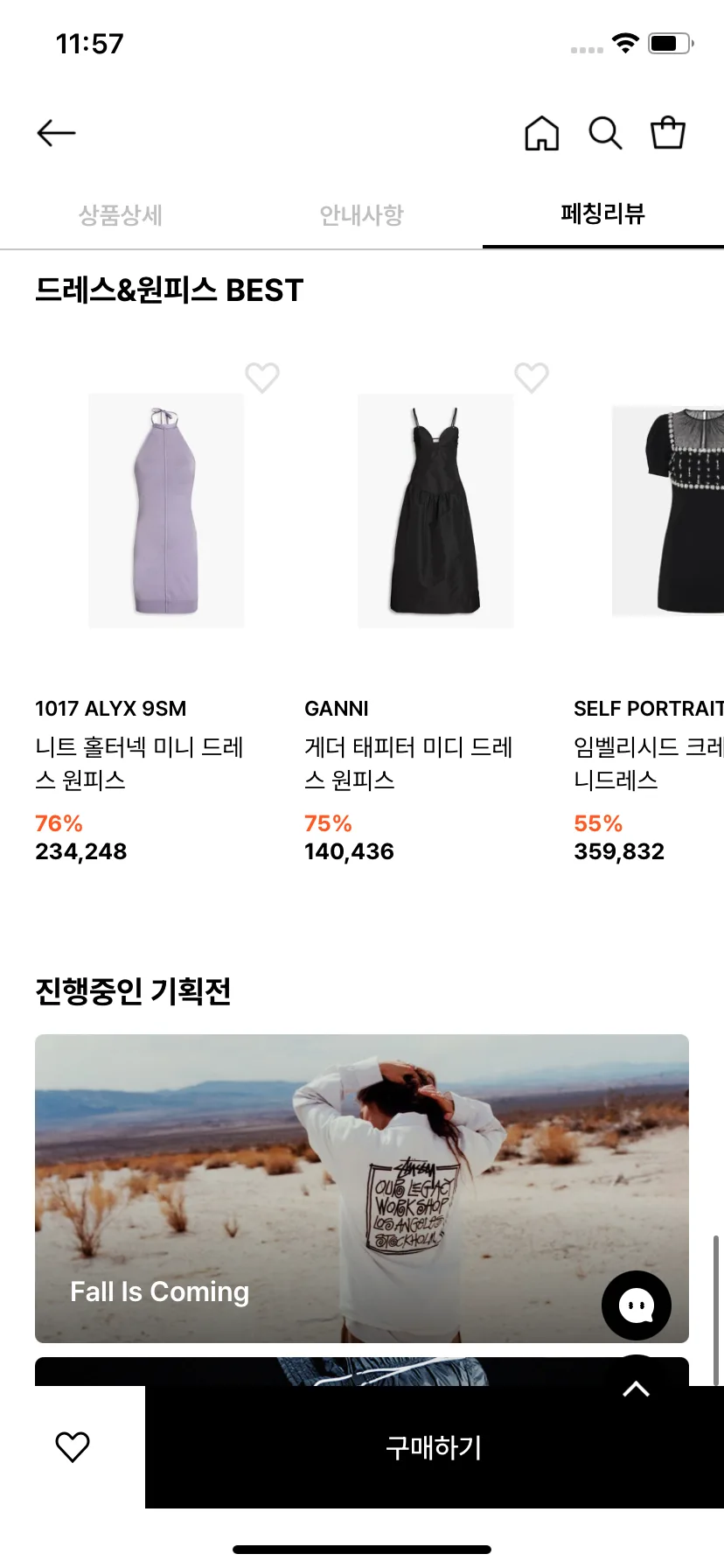 Test Image 10