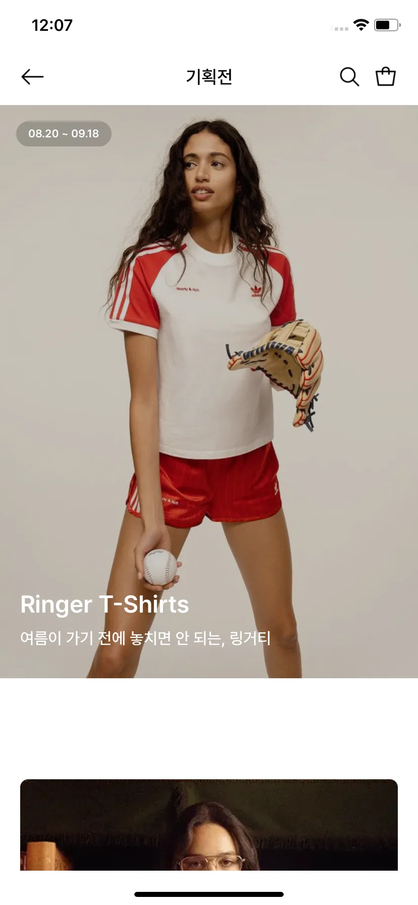Test Image 1
