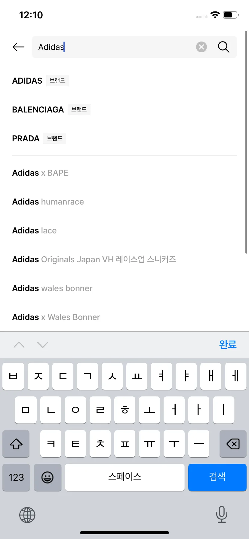 Test Image 2