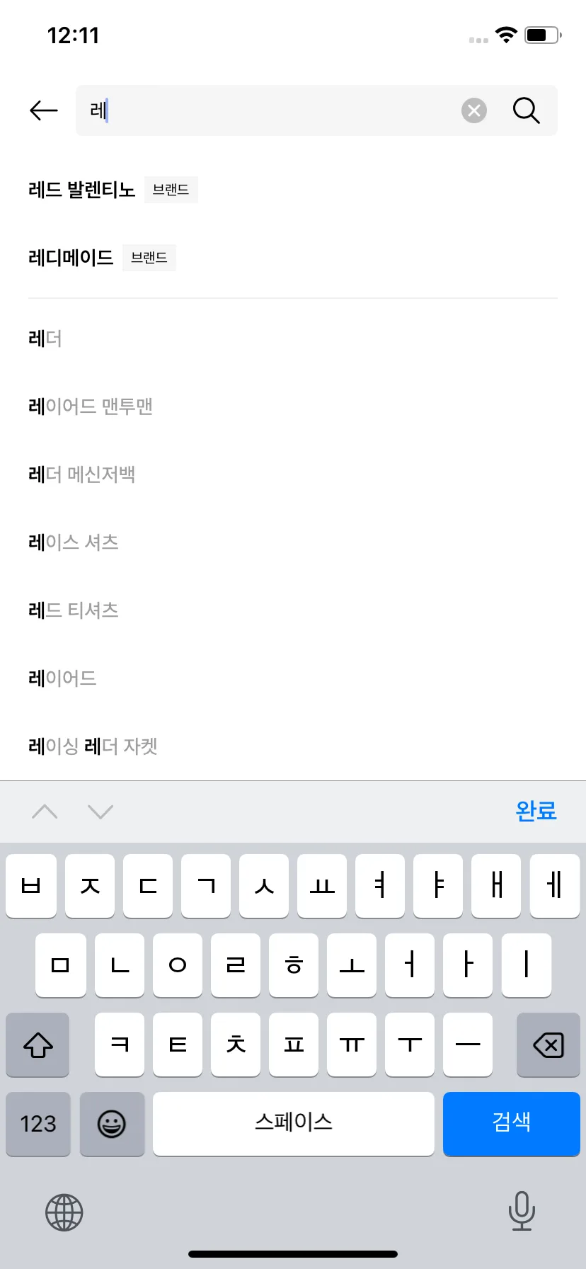 Test Image 6