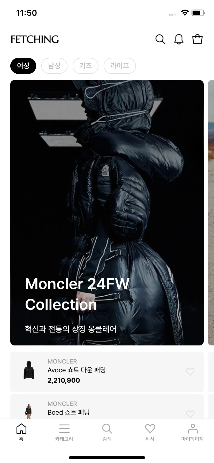 Test Image 1