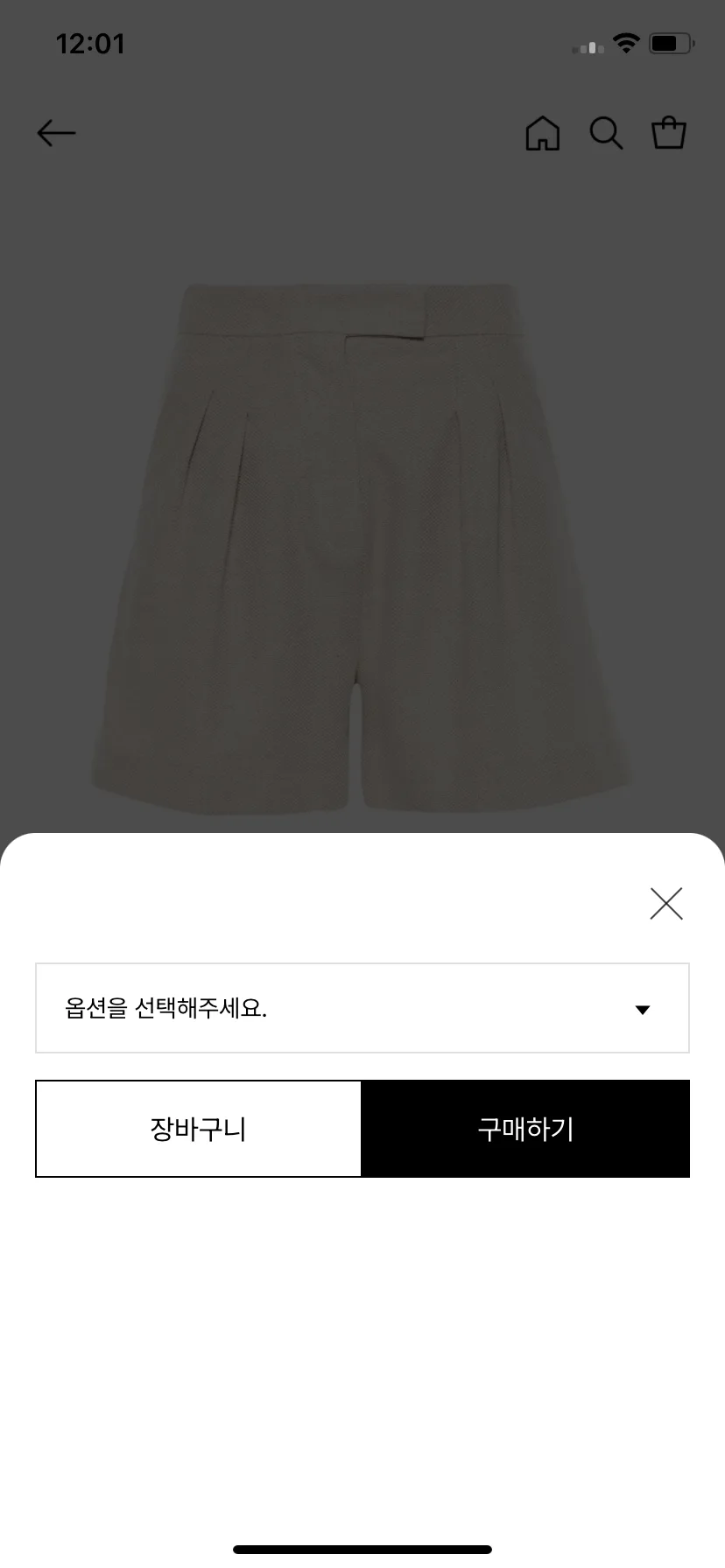 Test Image 4
