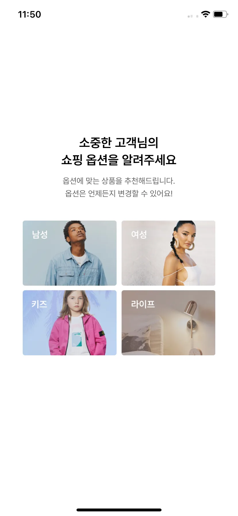 Test Image 1