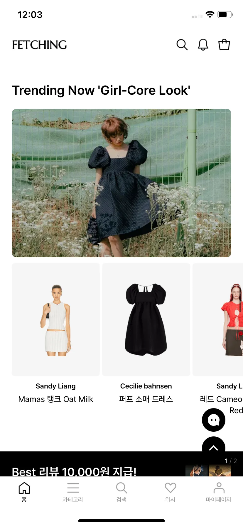 Test Image 11