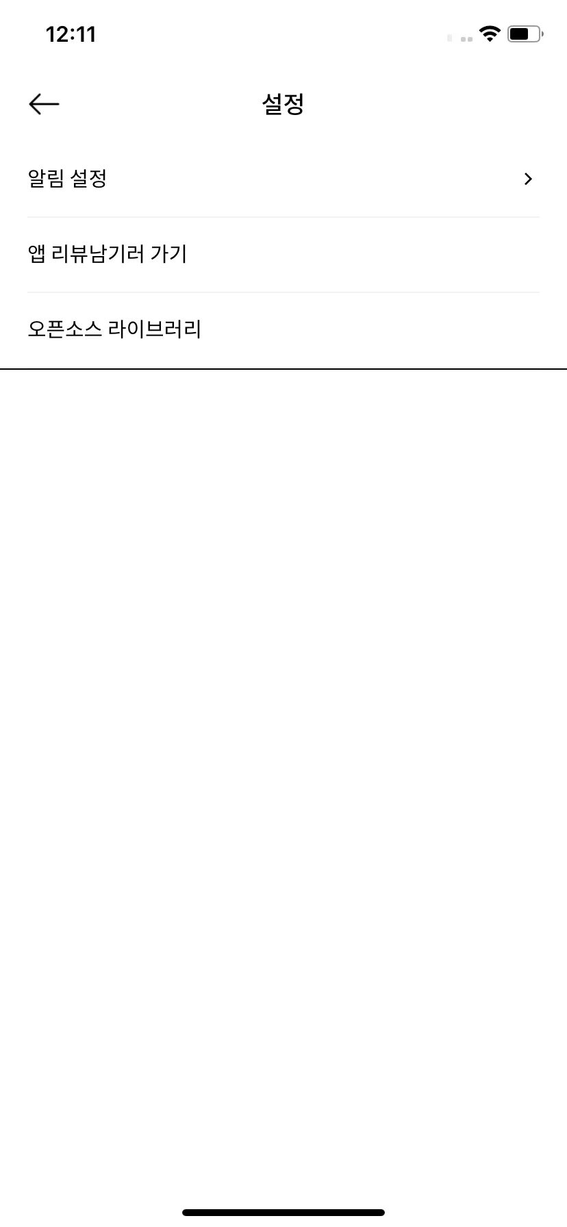Test Image 15