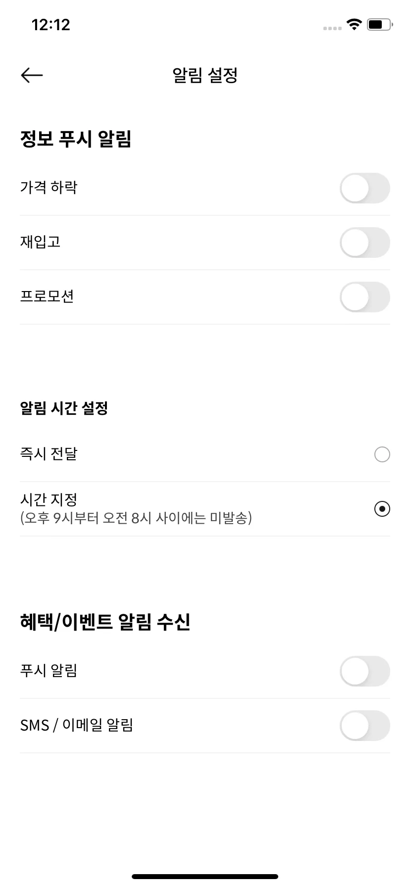 Test Image 16