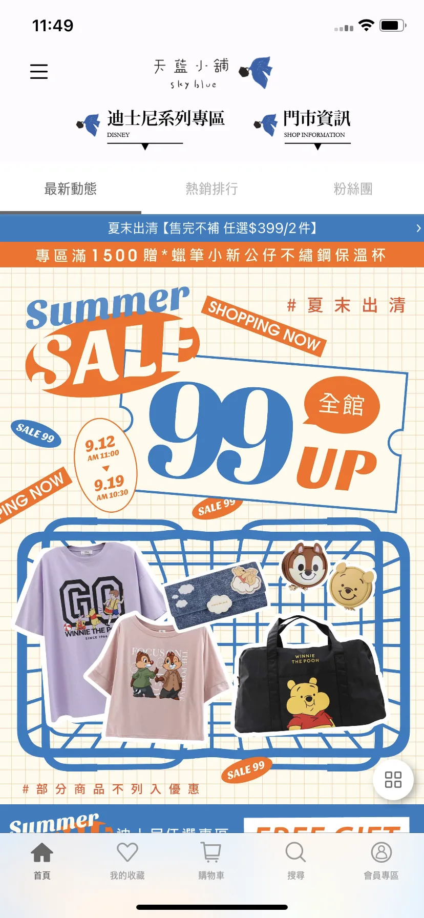 Test Image 1