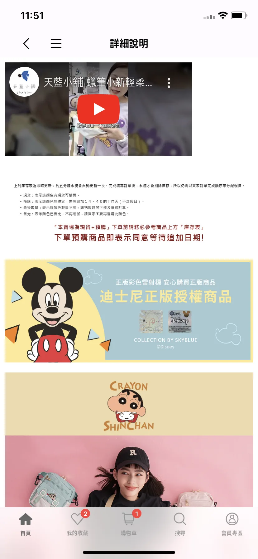 Test Image 10
