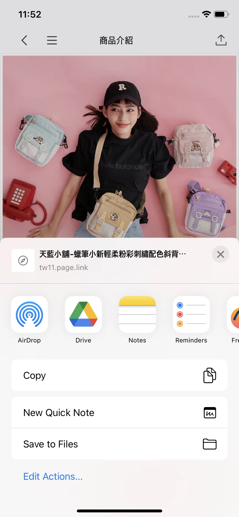 Test Image 19