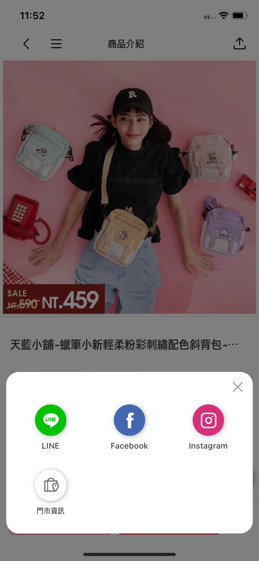 Test Image 20