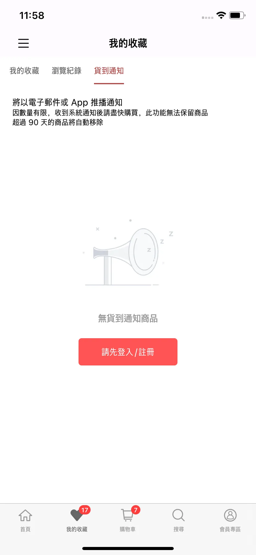 Test Image 9