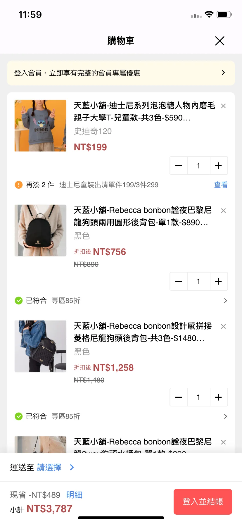 Test Image 1