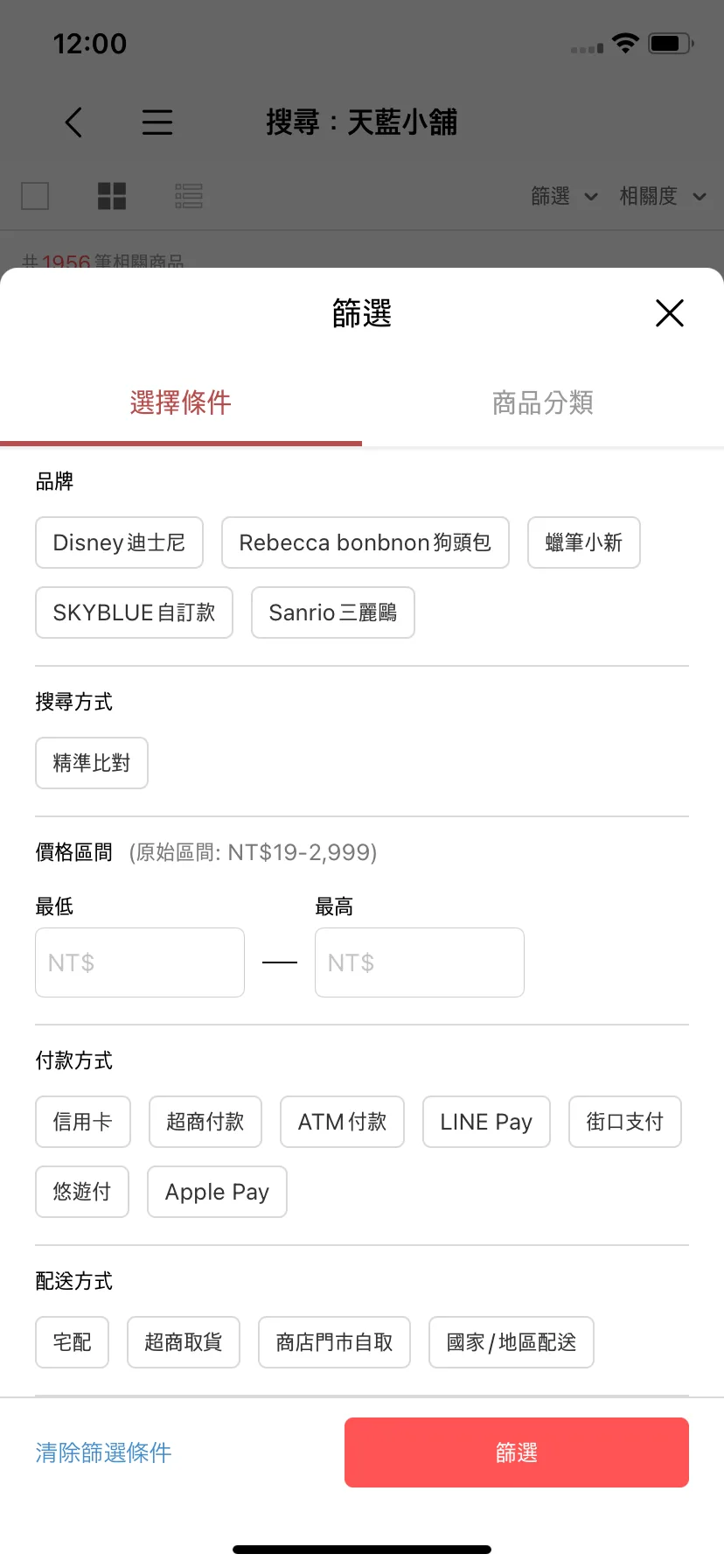 Test Image 1