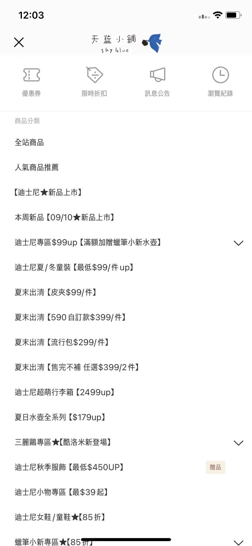 Test Image 2