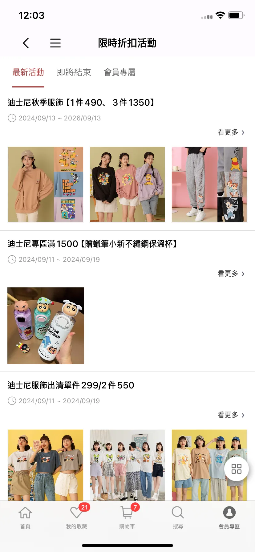 Test Image 5