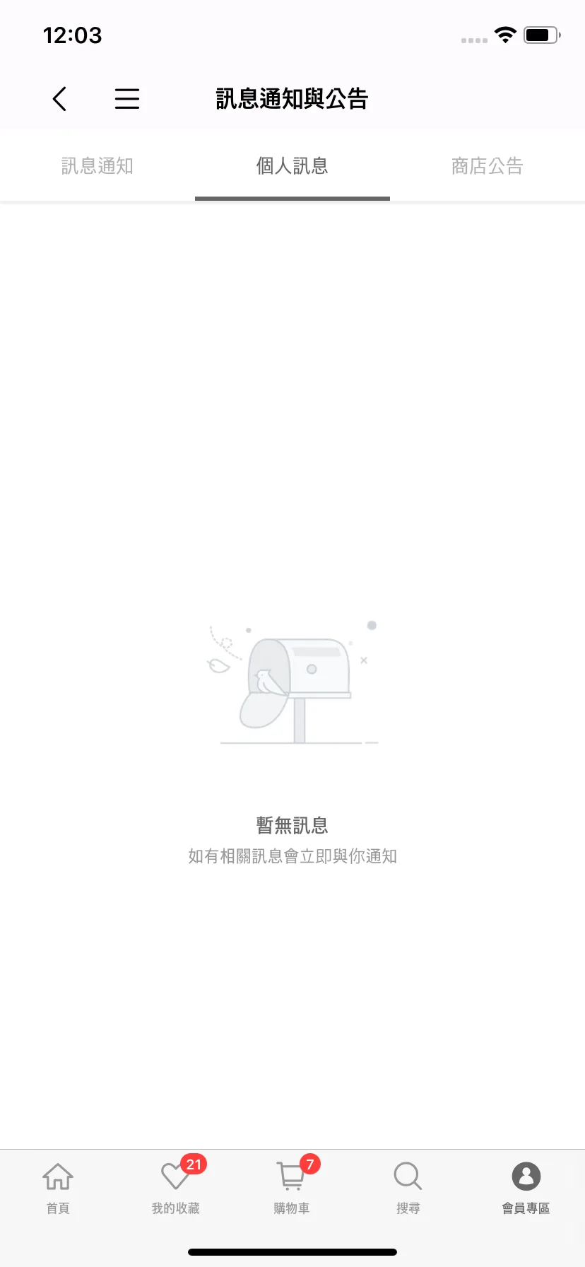 Test Image 9