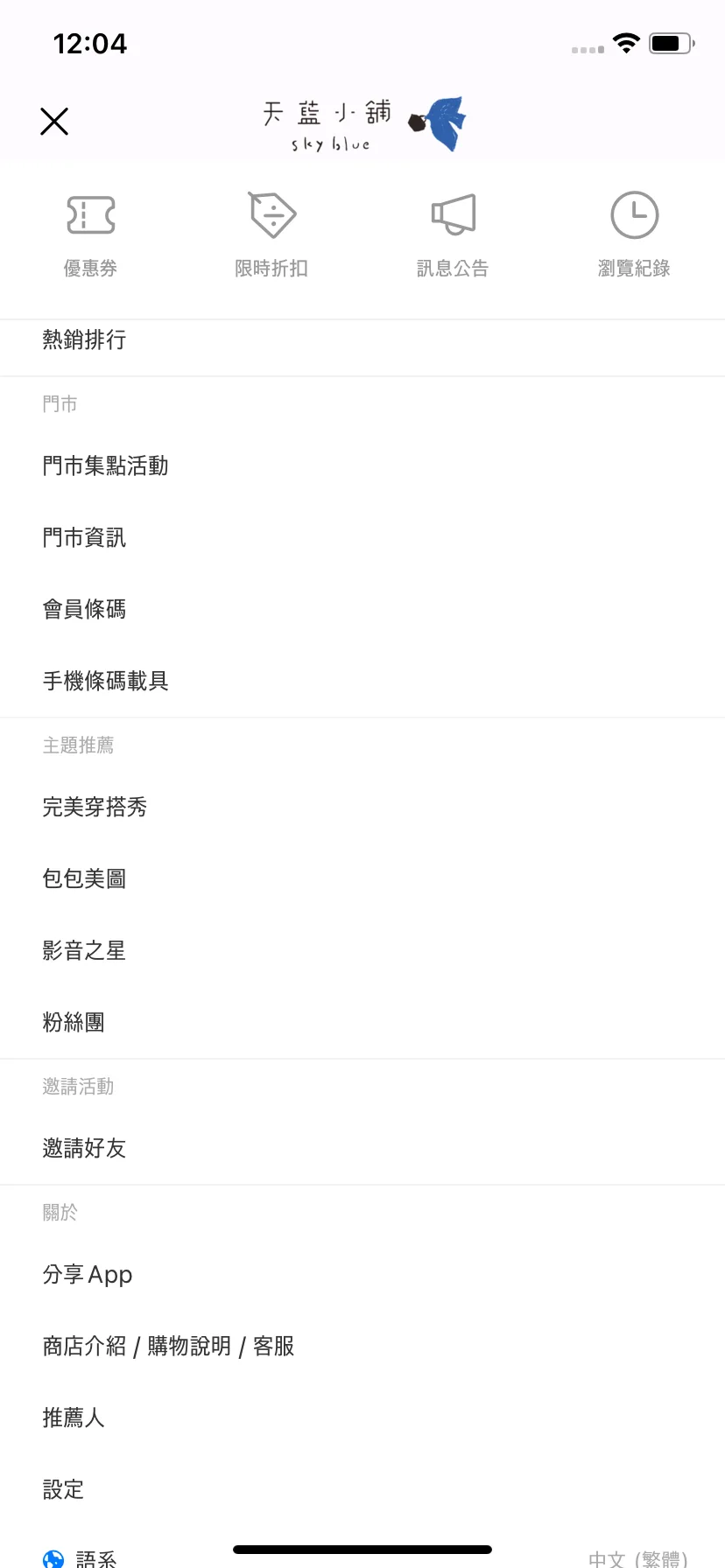 Test Image 15