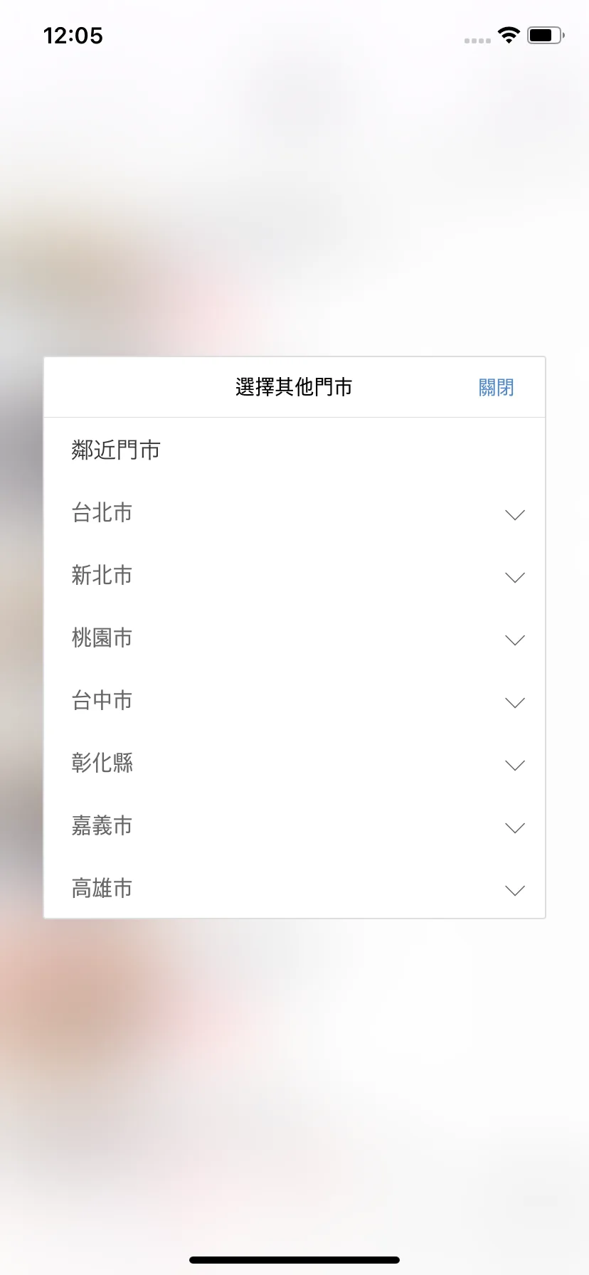 Test Image 2