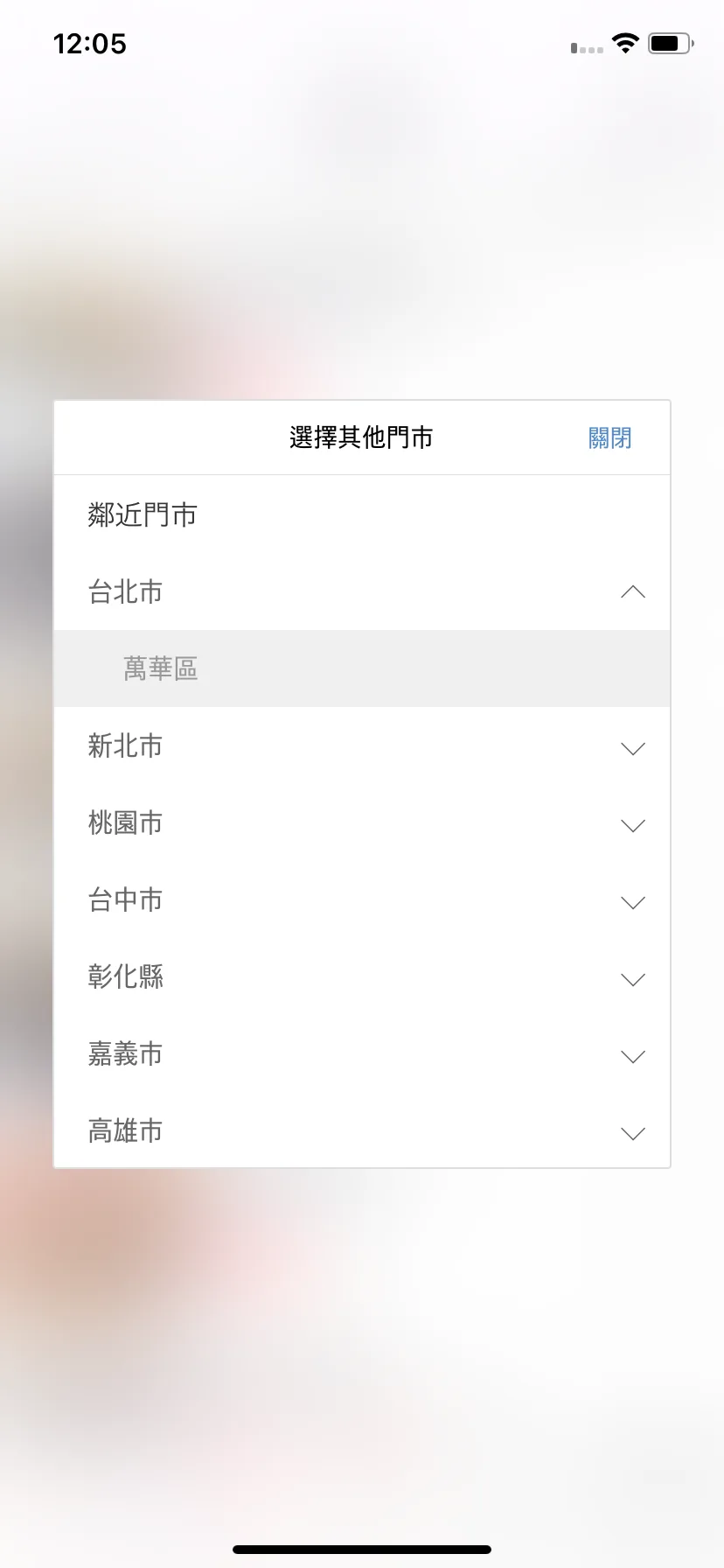 Test Image 3