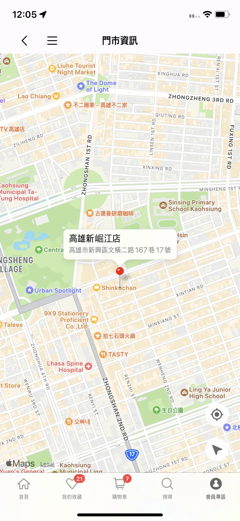 Test Image 5