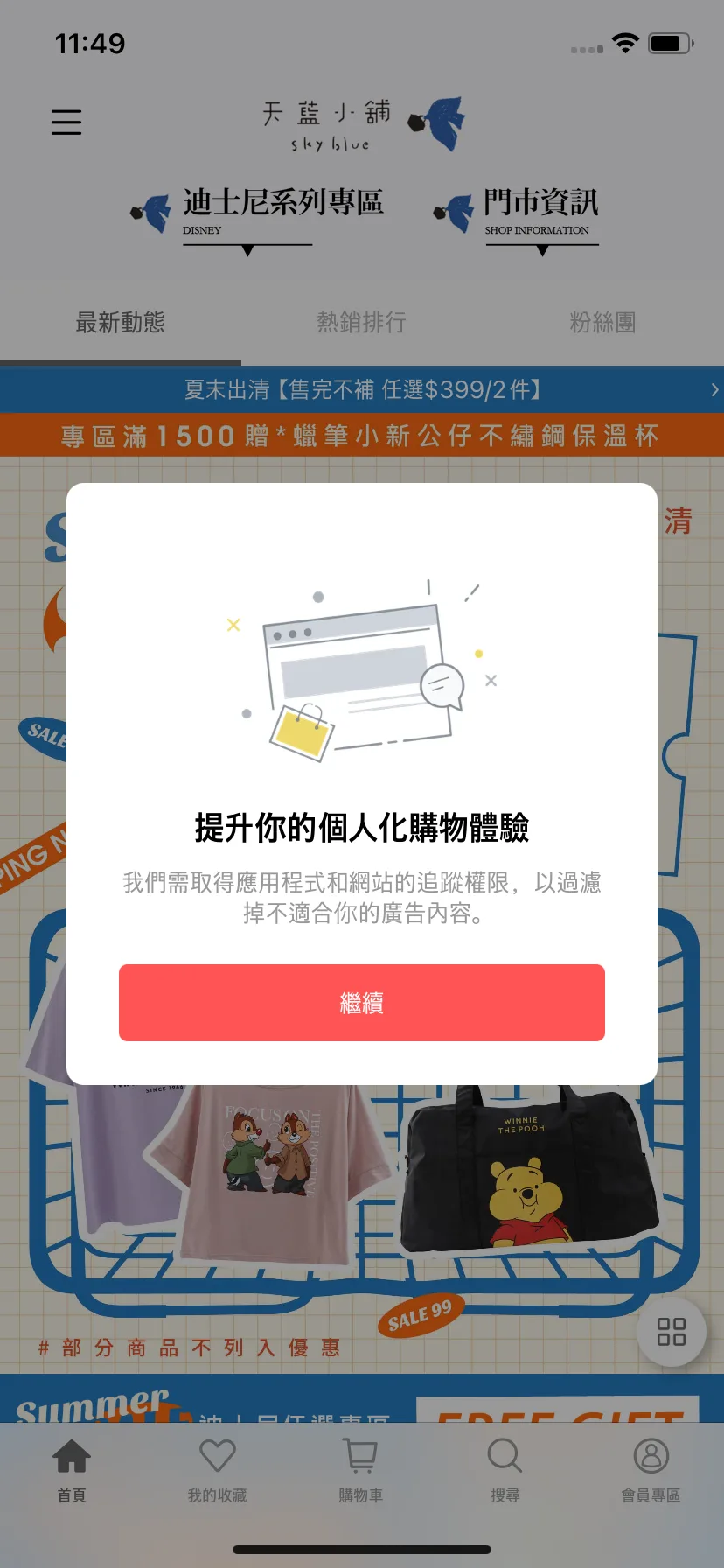 Test Image 1