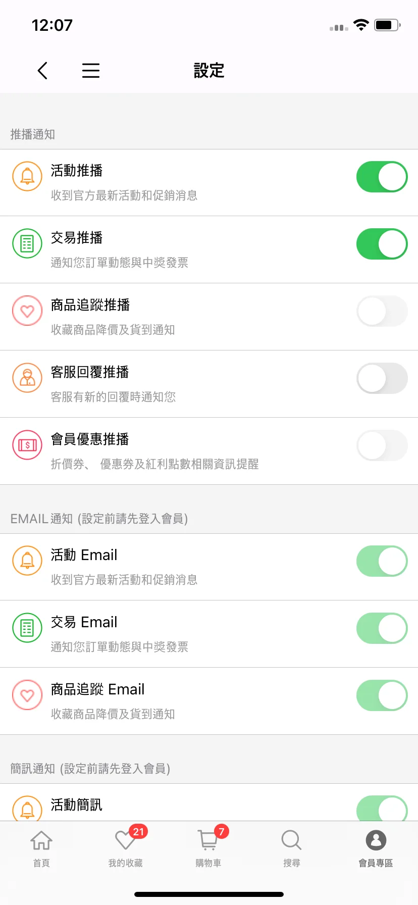 Test Image 25