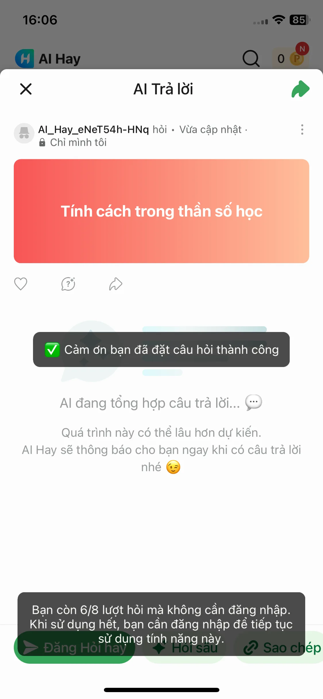 Test Image 5