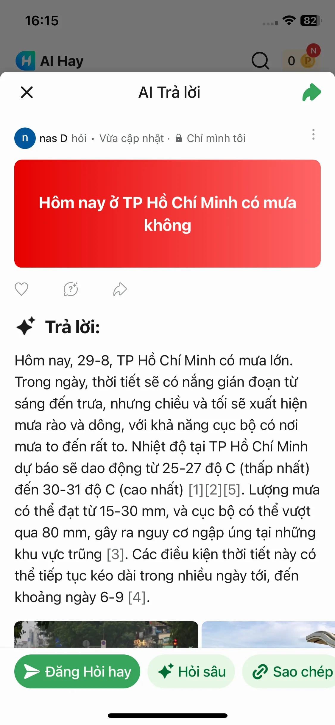 Test Image 8