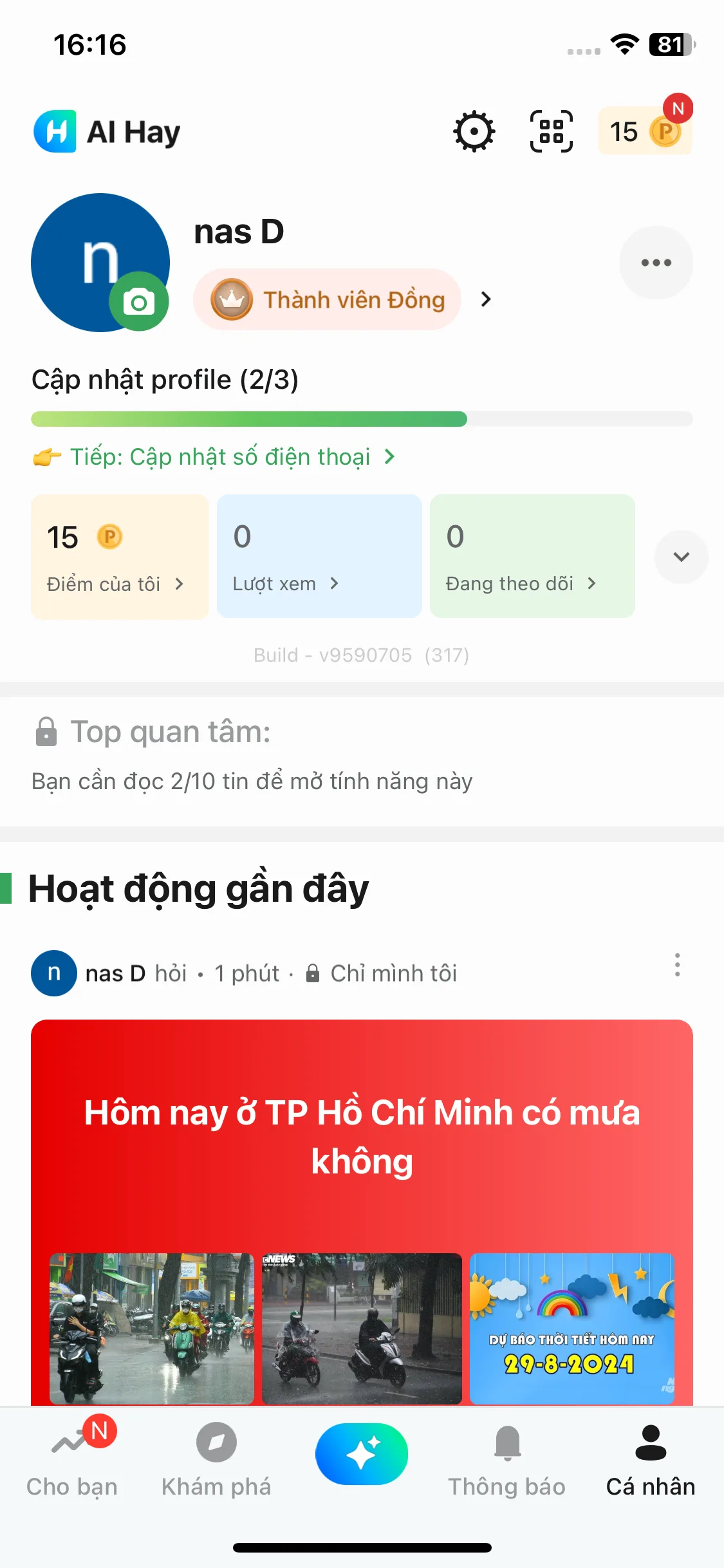 Test Image 1