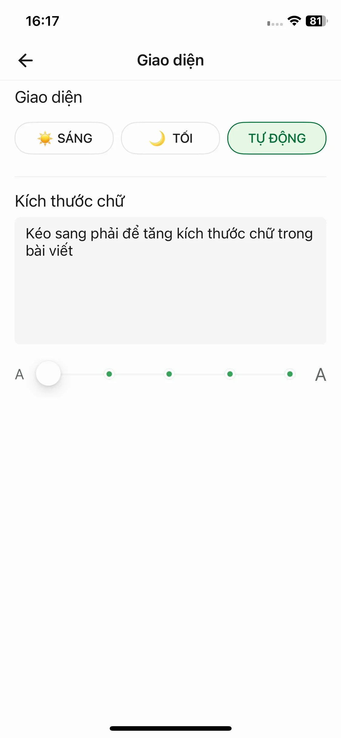 Test Image 5