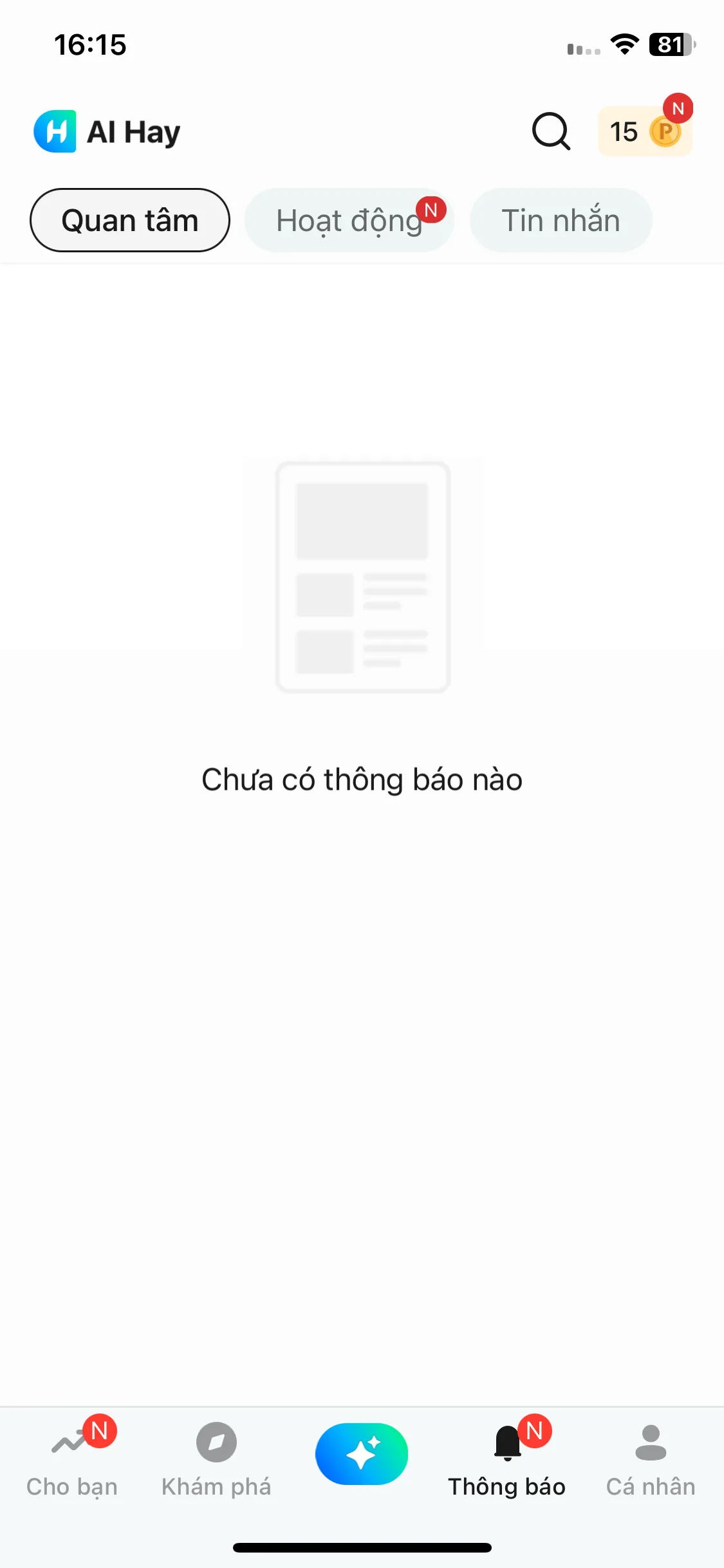 Test Image 6