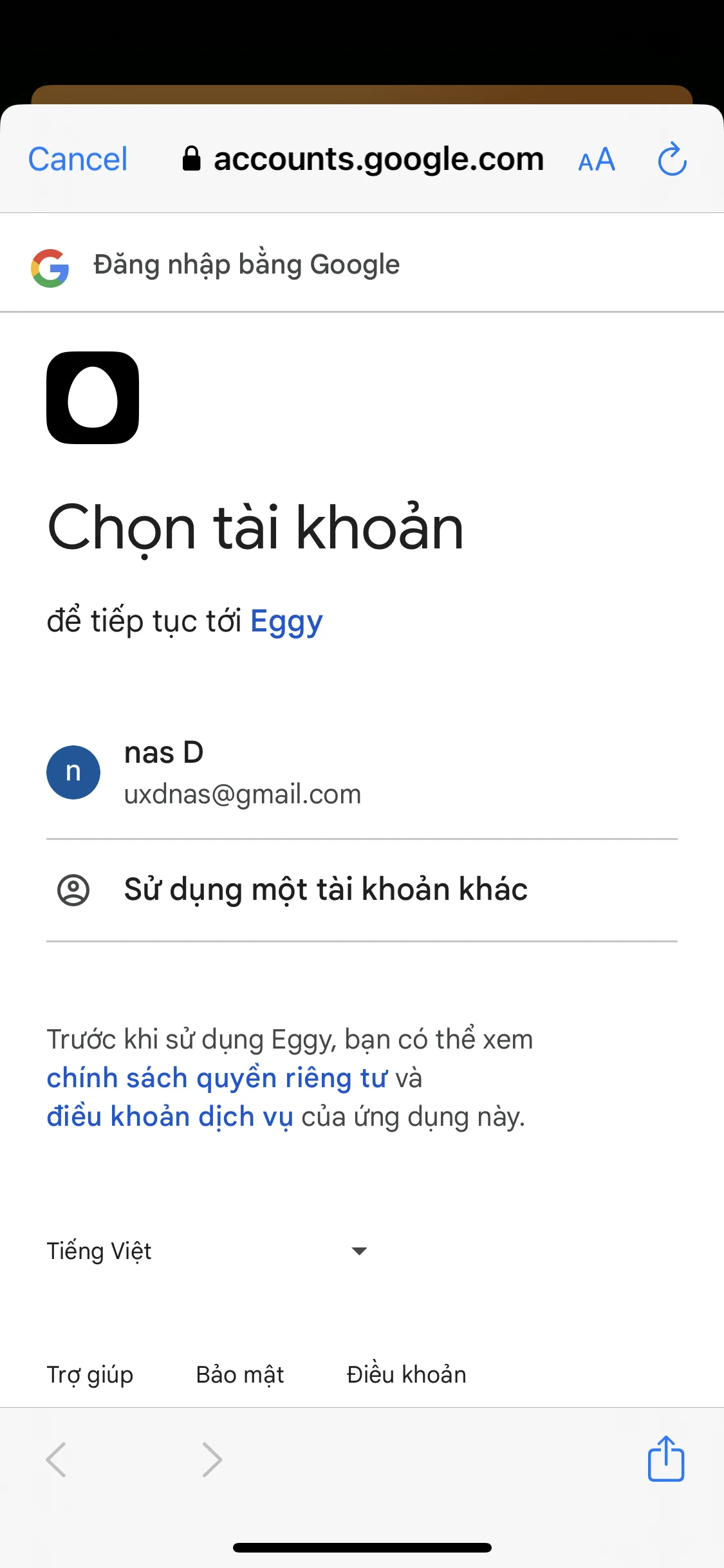 Test Image 11