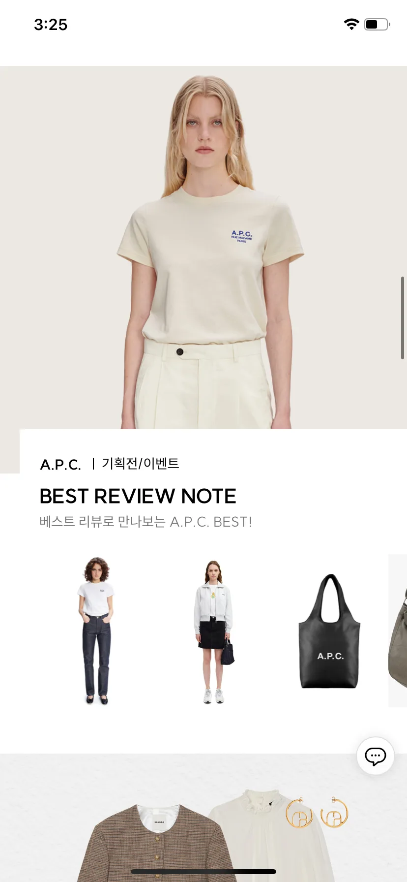 Test Image 6