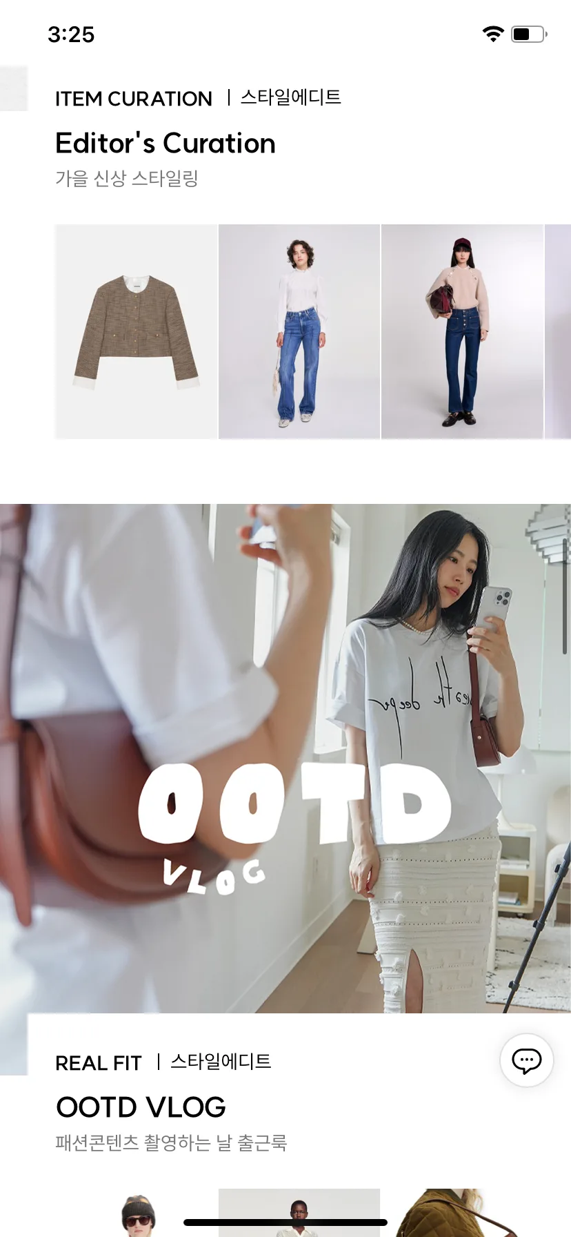 Test Image 7