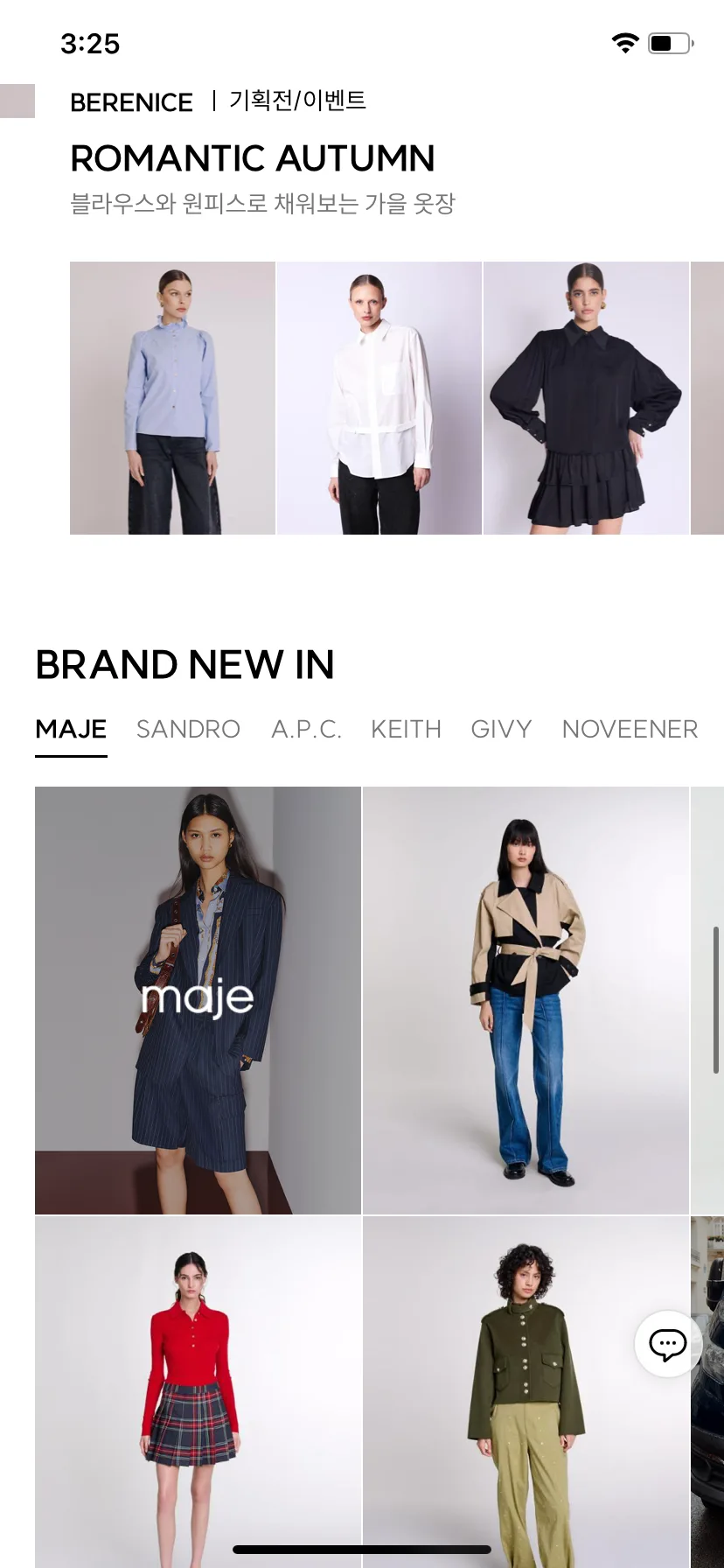 Test Image 9