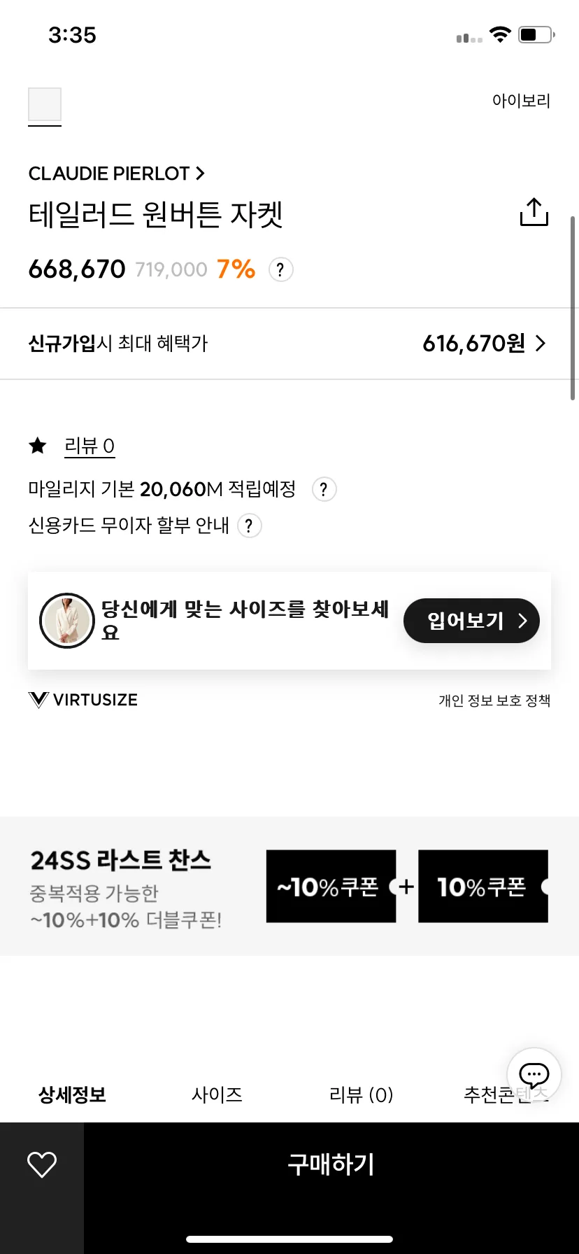 Test Image 3