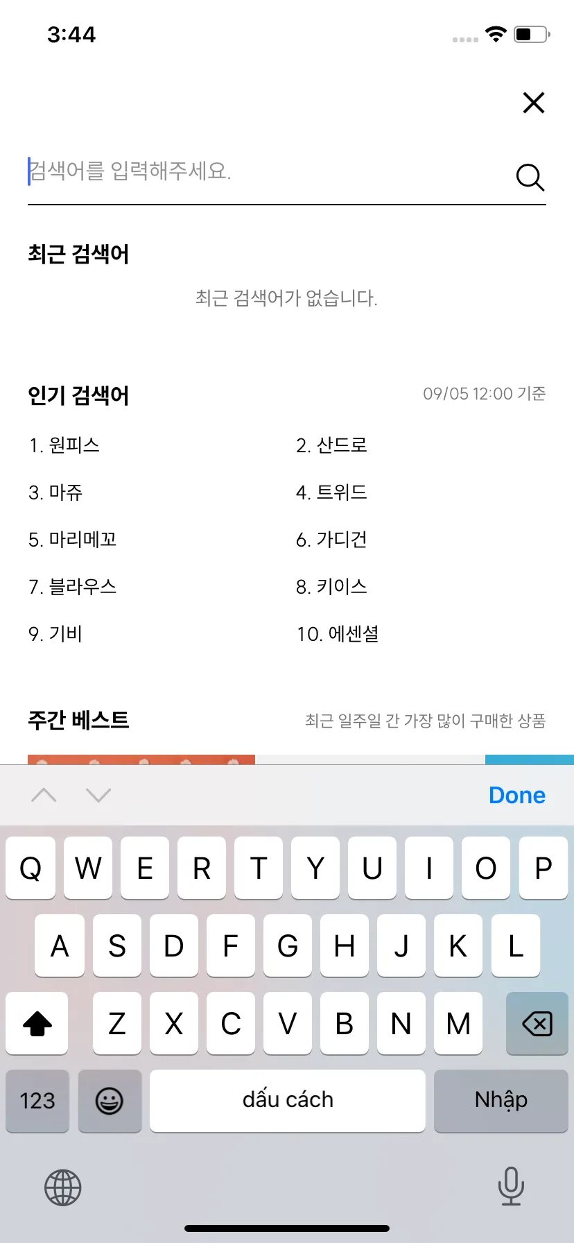 Test Image 1