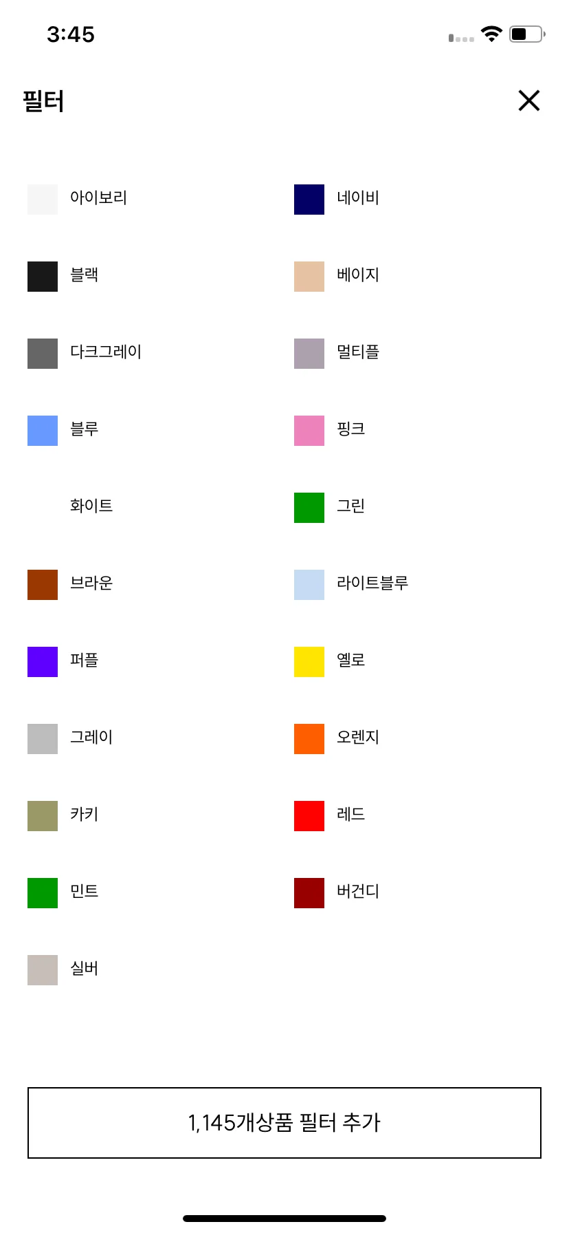 Test Image 6
