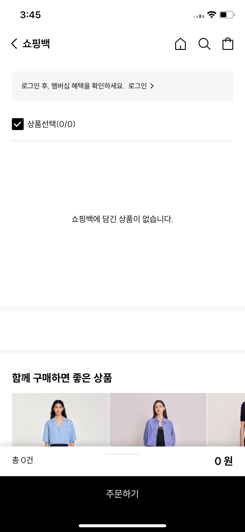 Test Image 1