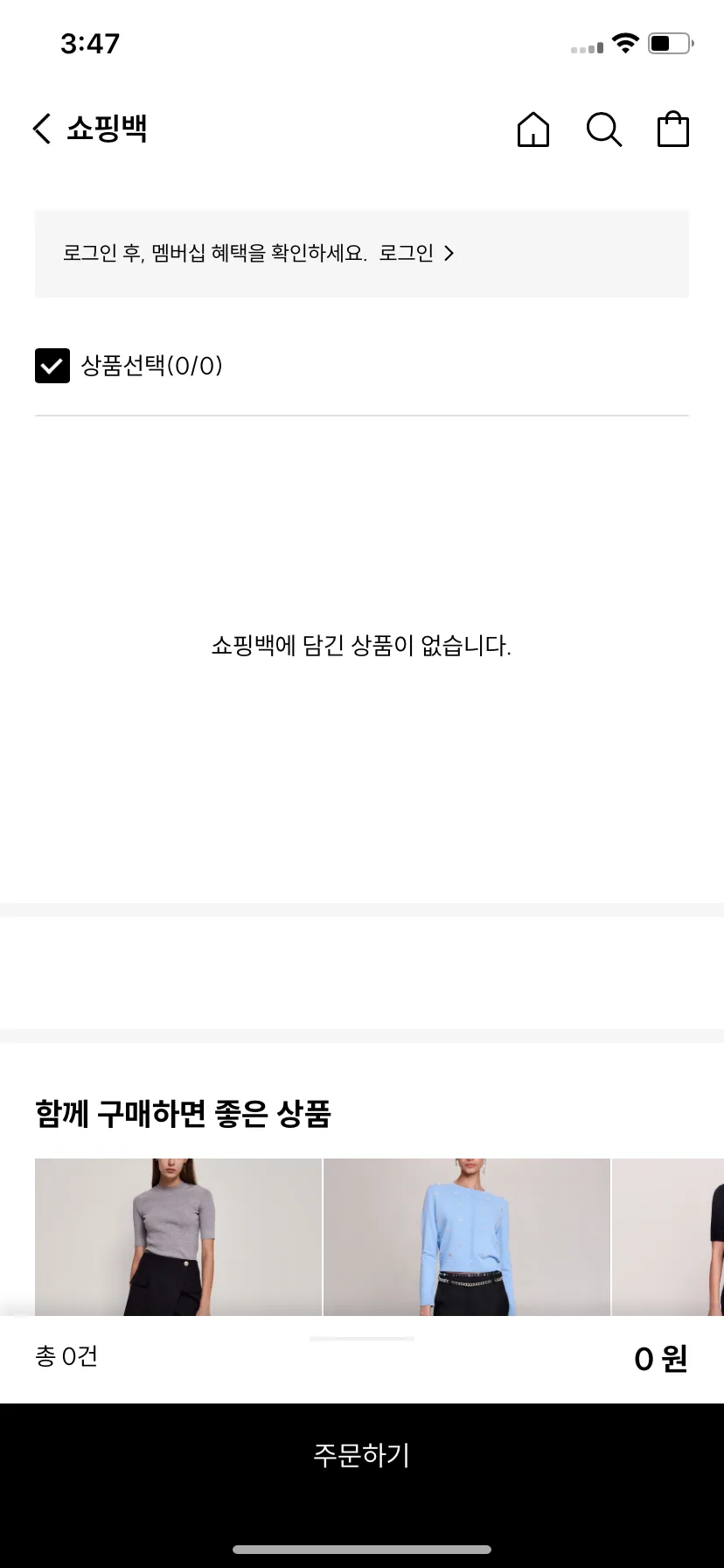 Test Image 3