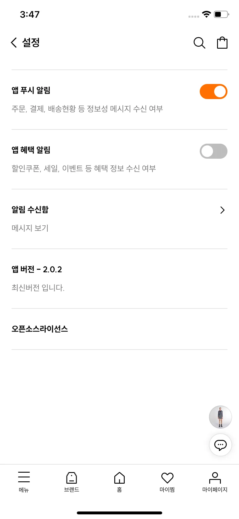 Test Image 3