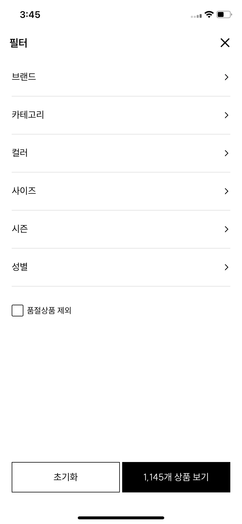 Test Image 17