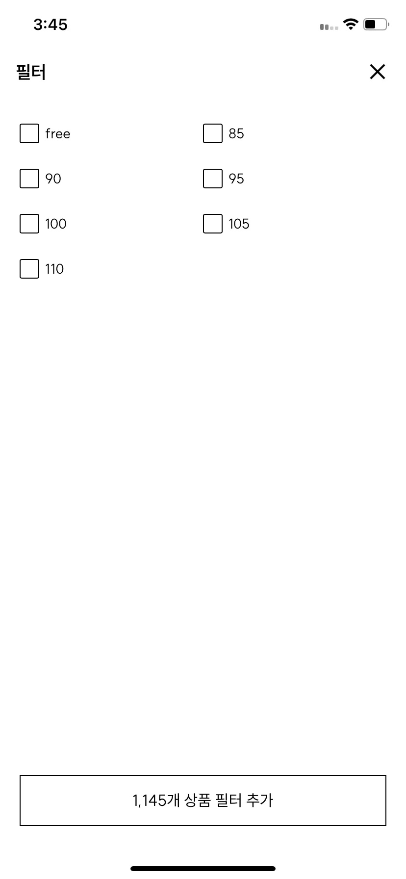 Test Image 18