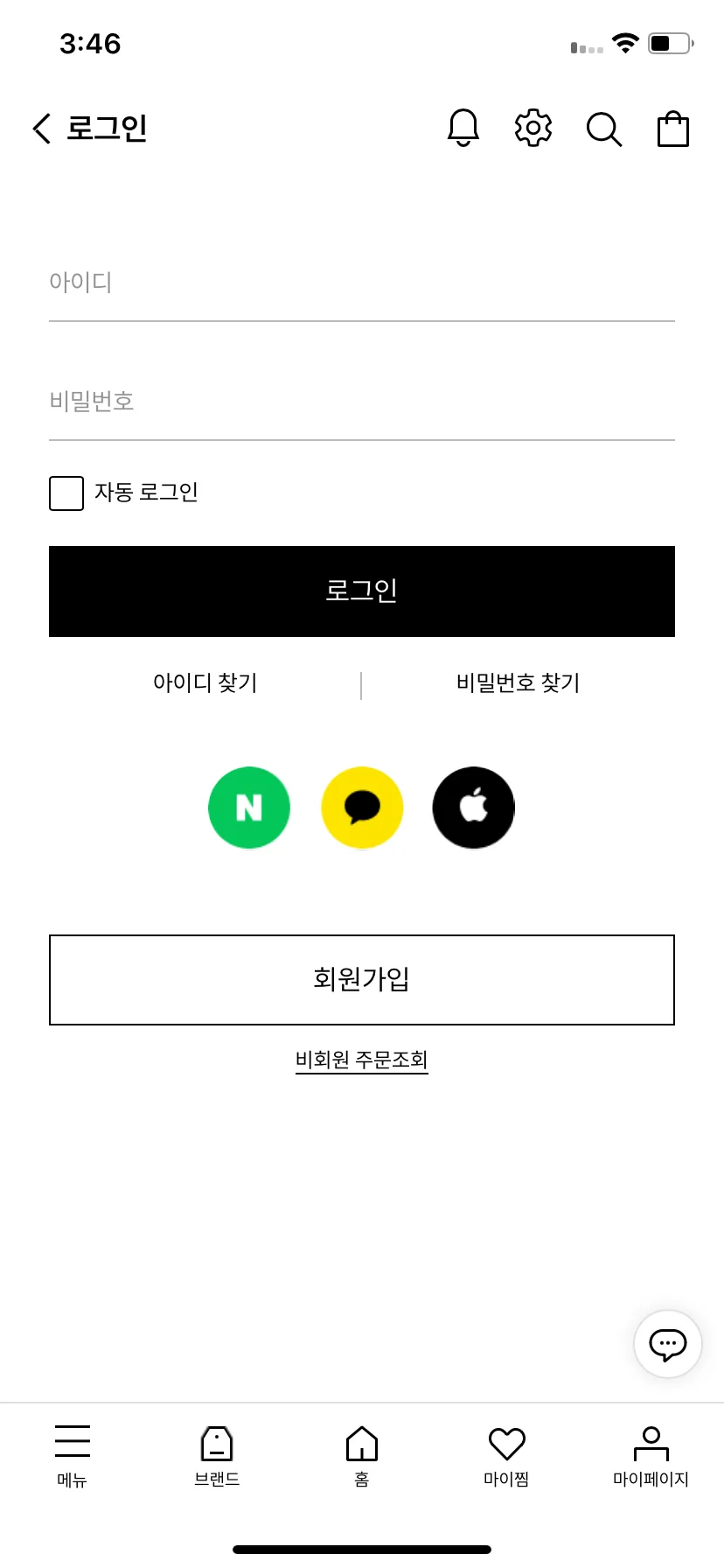 Test Image 19