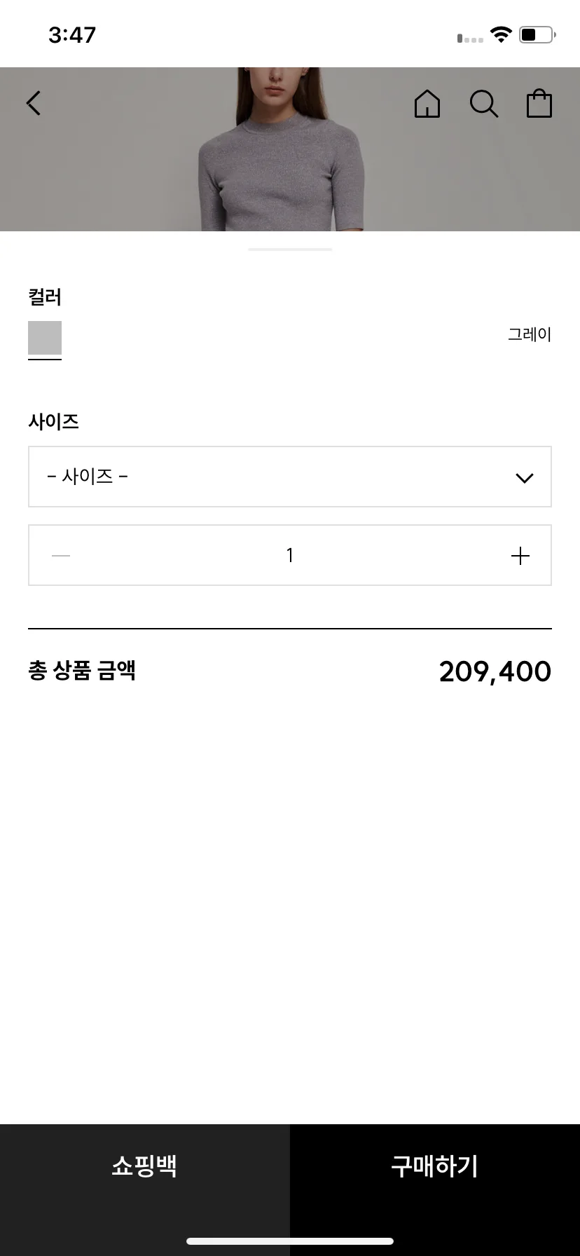 Test Image 21