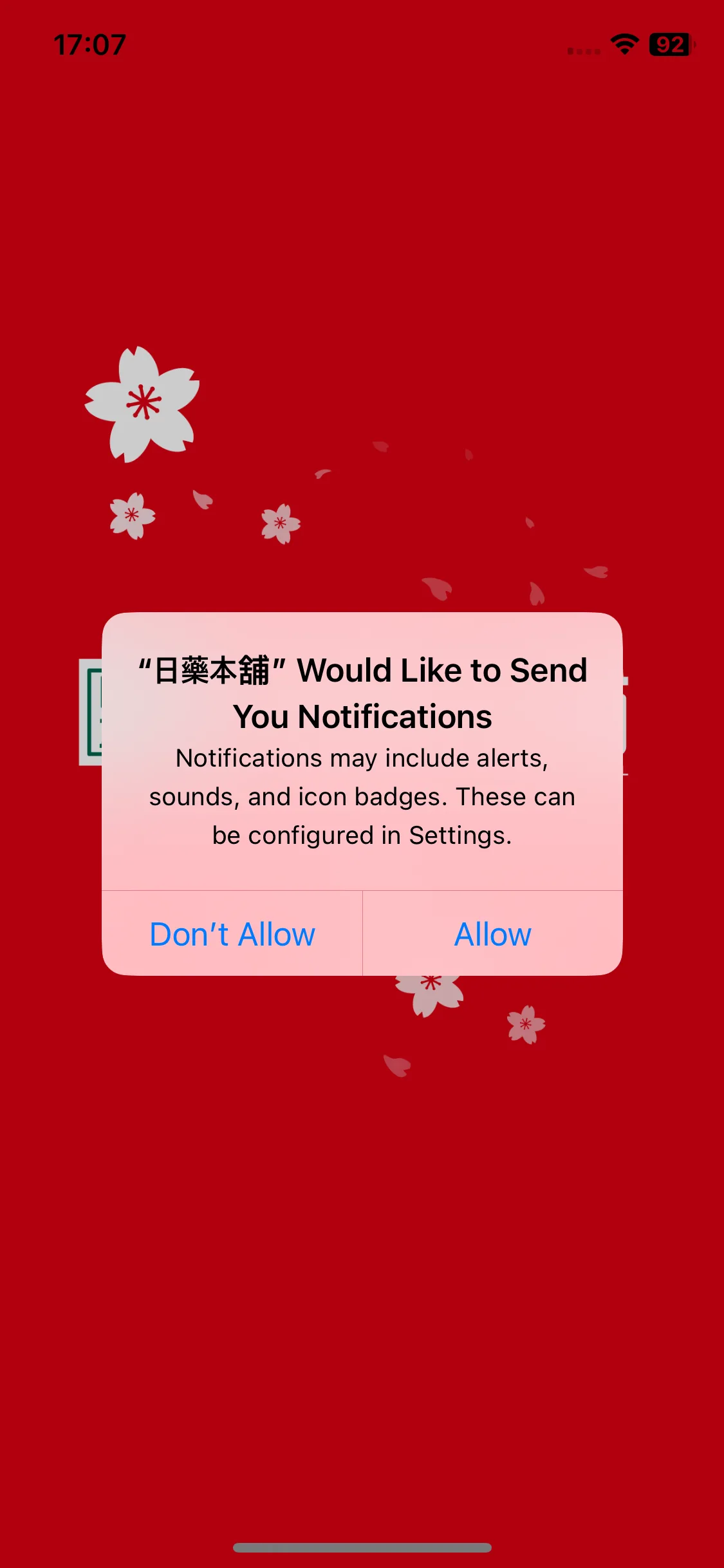 Test Image 3